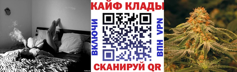 Наркошоп купить Cocaine  СК  МЕФ  Самара