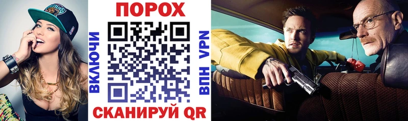 АМФЕТАМИН 98%  Купить где  Самара 