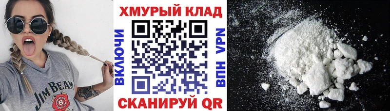 Героин афганец  Купить где  Самара 