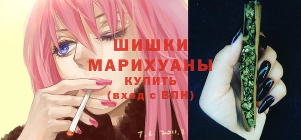 экстази Сясьстрой