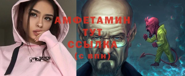 экстази Сясьстрой