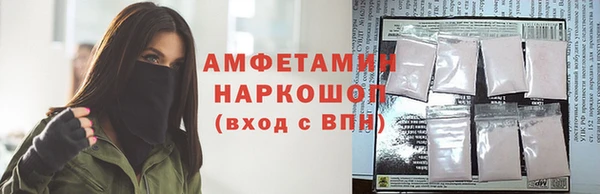 экстази Сясьстрой