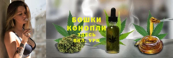 экстази Сясьстрой