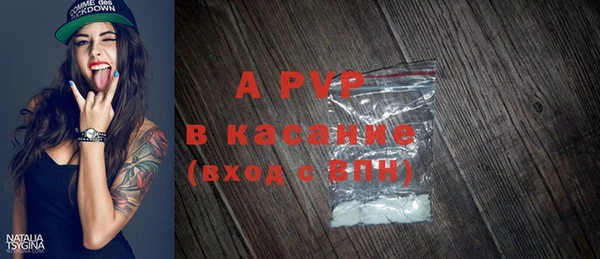 экстази Сясьстрой