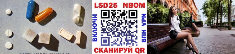 Купить закладки  Самара  Лсд 25 экстази ecstasy 