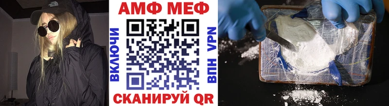 Купить где  Самара  Метамфетамин Декстрометамфетамин 99.9% 